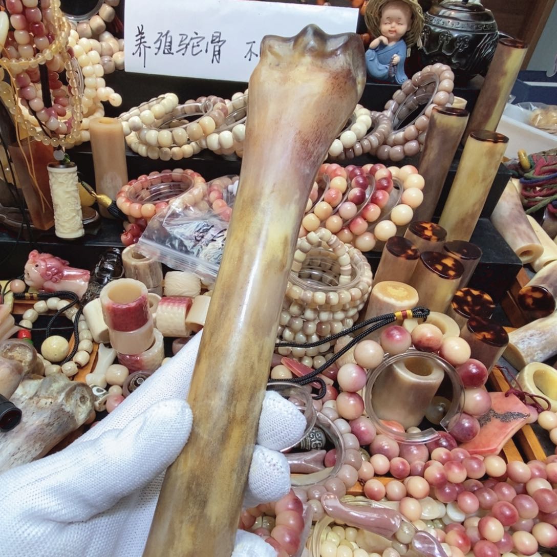 驼骨手串/手链腿骨