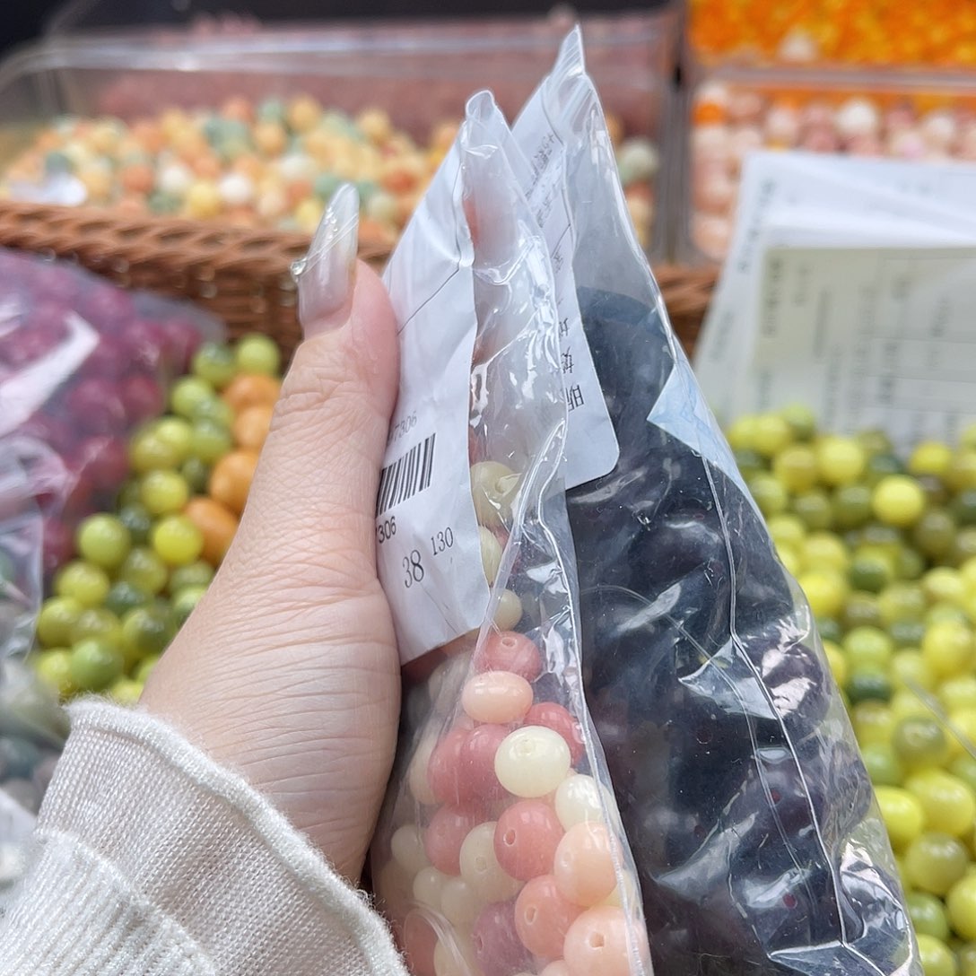 白玉菩提吊坠a锅底14mm/70颗