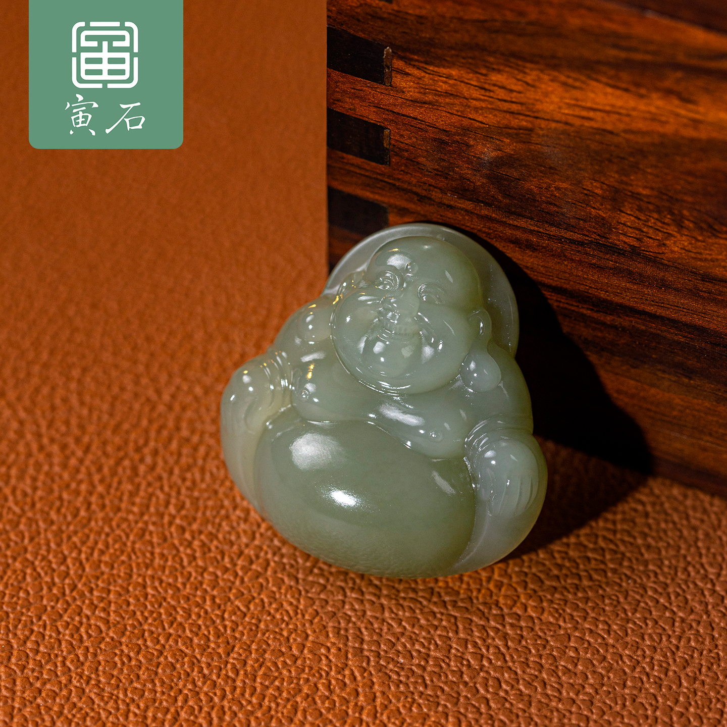 寅石珠宝 天然和田玉佛公吊坠