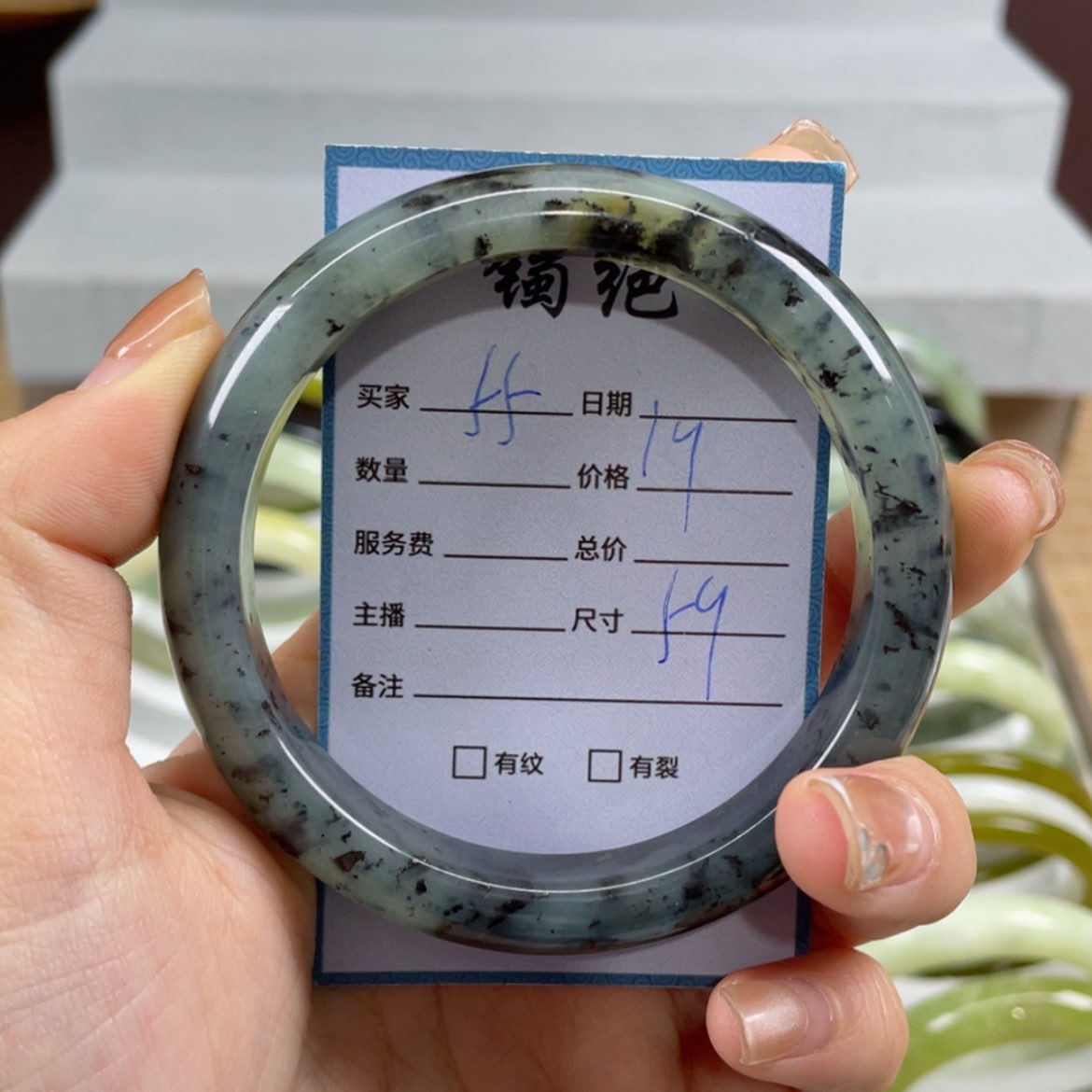 【闪购商品】蛇纹石玉手镯未镶嵌