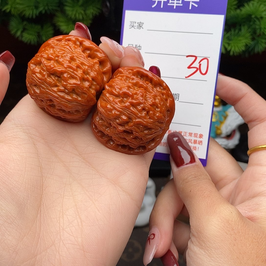 文玩核桃吊坠37白狮子30