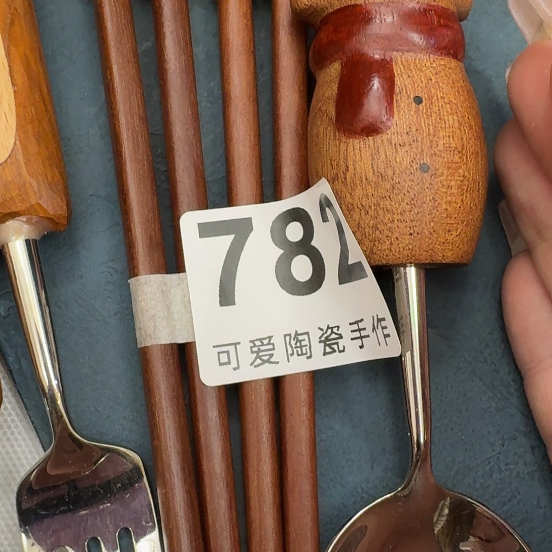 炉娅*11111111111111111111