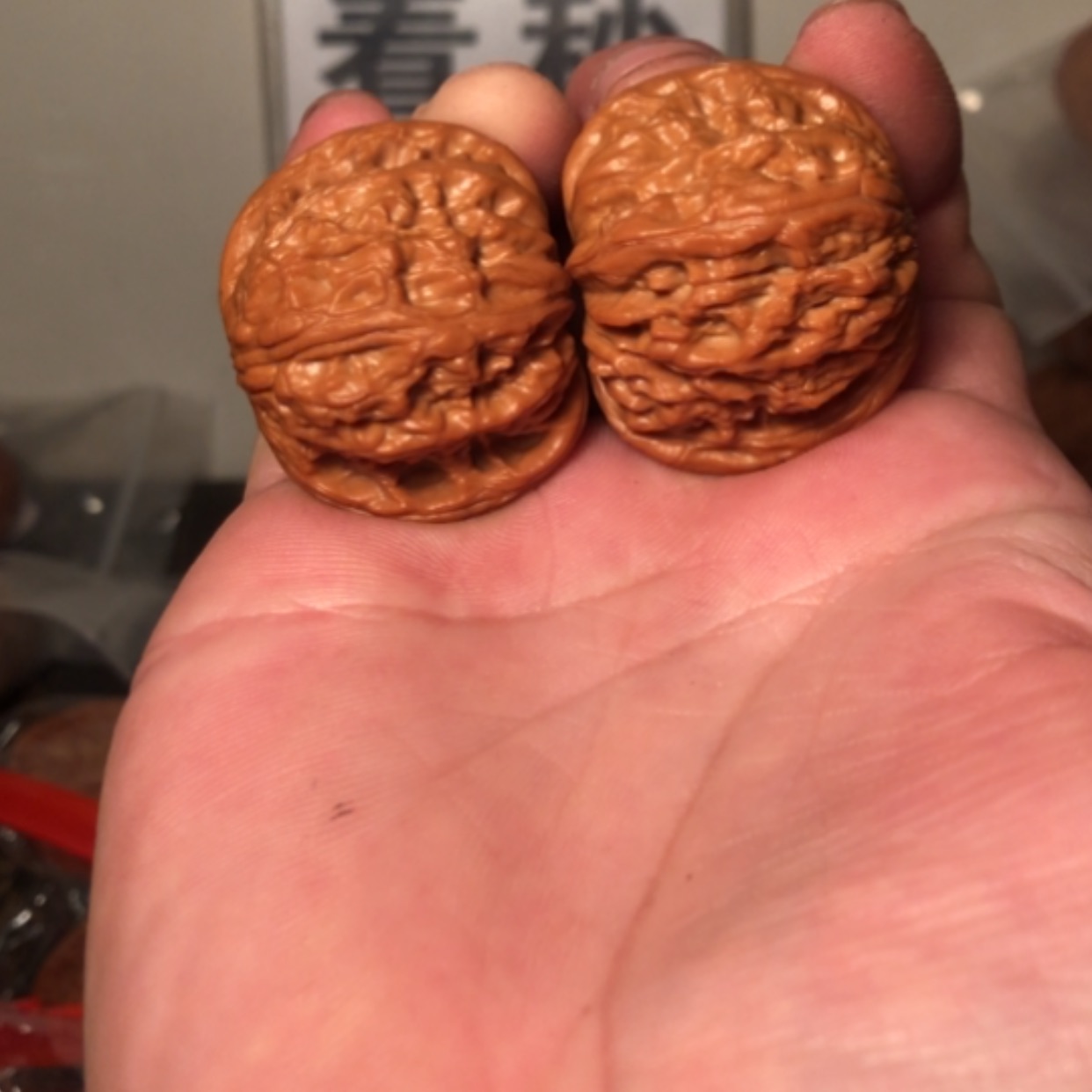 【闪购商品】文玩核桃把件磨盘36