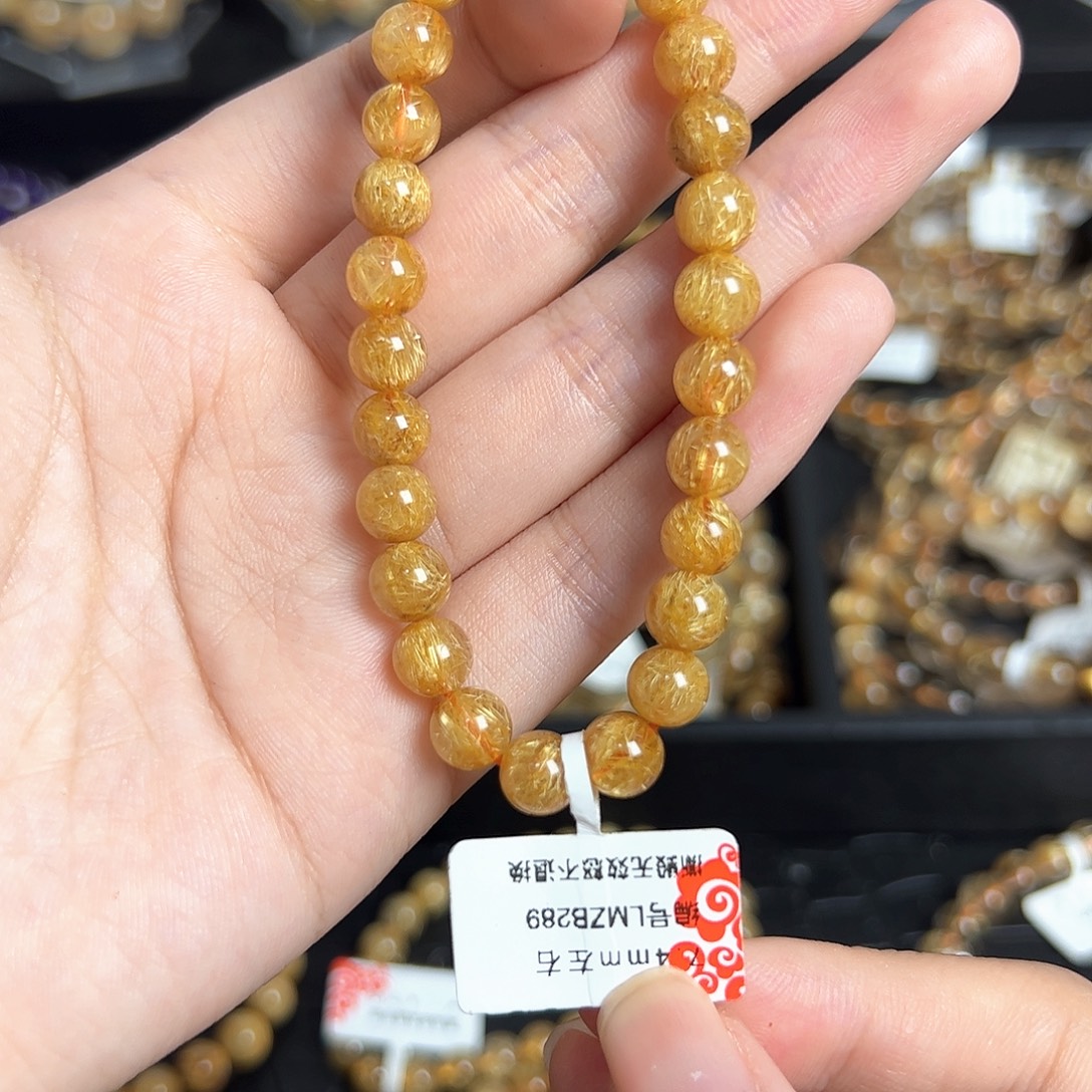 未镶嵌手链水晶天然金发晶