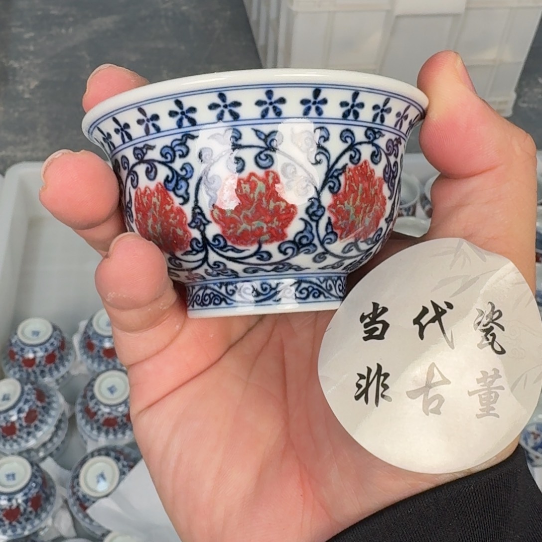 瓷杯子不识堂不挑品相小