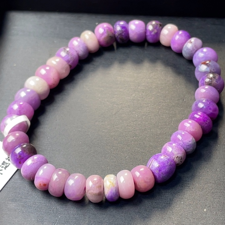 苏纪石（舒俱来）未镶嵌手链