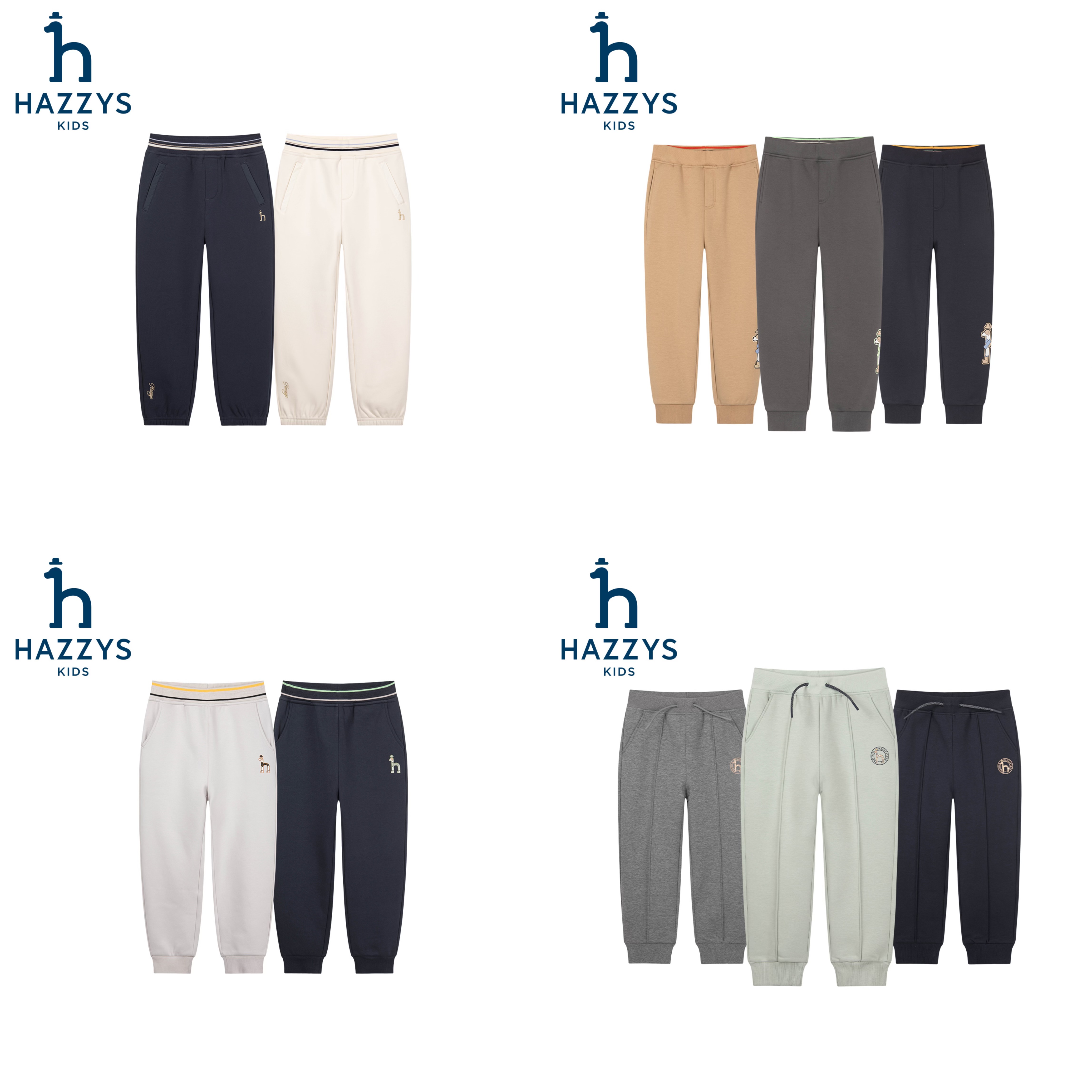 Hazzys/哈吉斯【加绒裤合集】儿童休闲长裤秋新款一体绒长裤