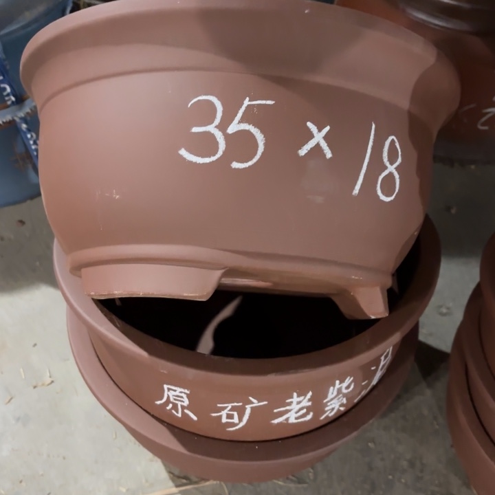 花盆紫砂100-3。       35-15。  