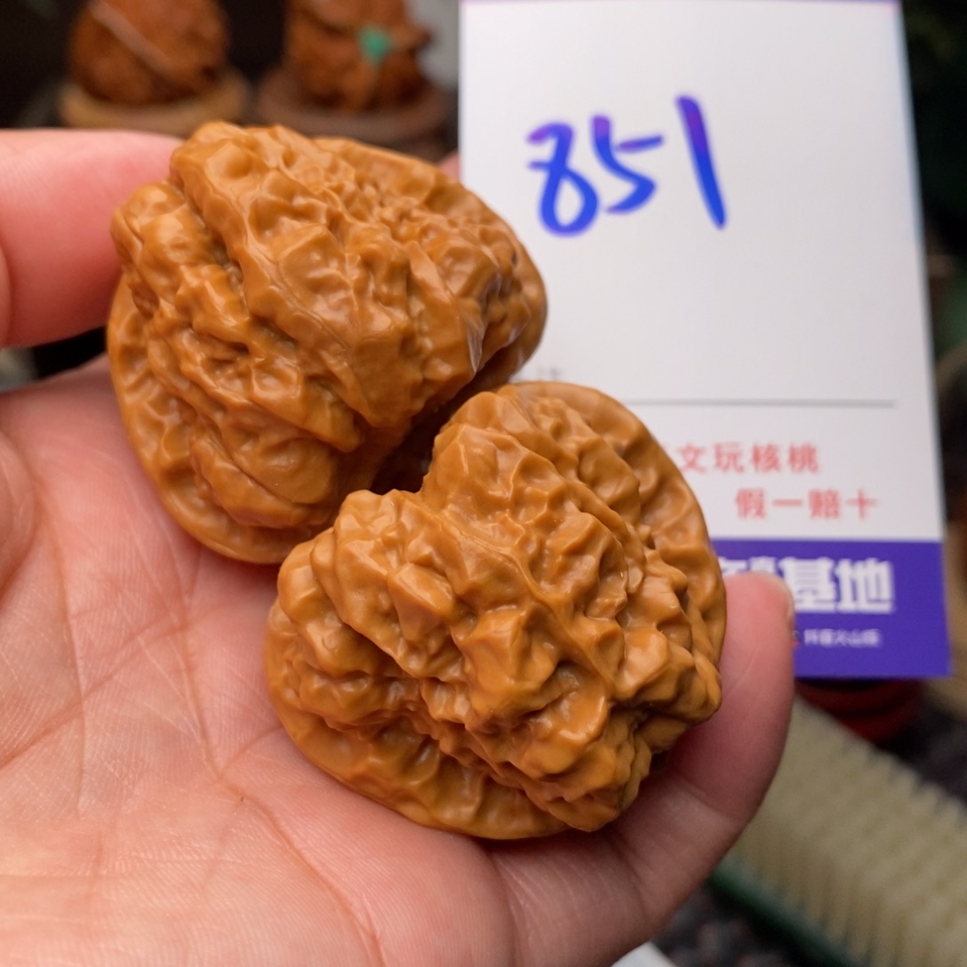 文玩核桃把件核桃
