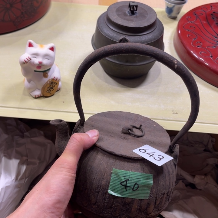 中古物品默认微瑕NO退NO换