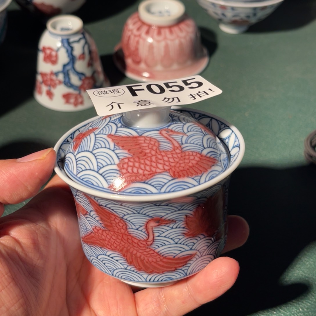 055 半月陶瓷半月陶瓷