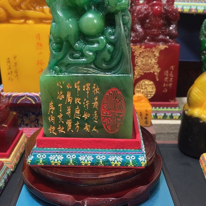 寿山石印石篆刻印章引首章闲章姓名章生日礼物
