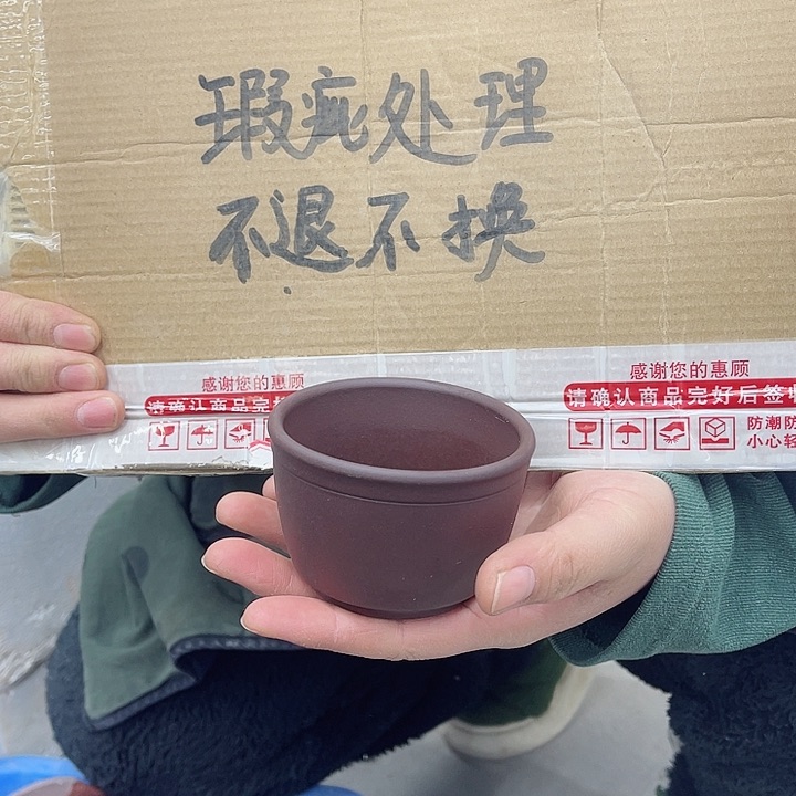 紫砂茶壶宜兴紫砂壶瑕疵