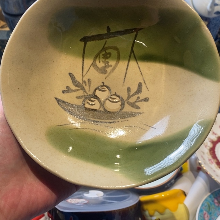 哈哈哈哈哈哈哈哈哈橘吉哈哈哈哈哈哈哈哈