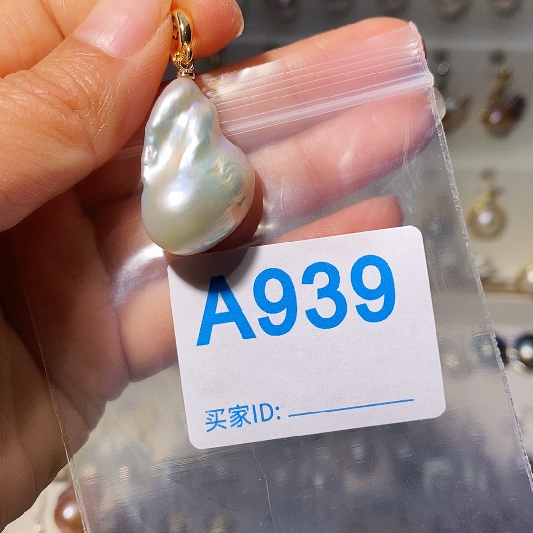 未镶嵌颈饰淡水珍珠