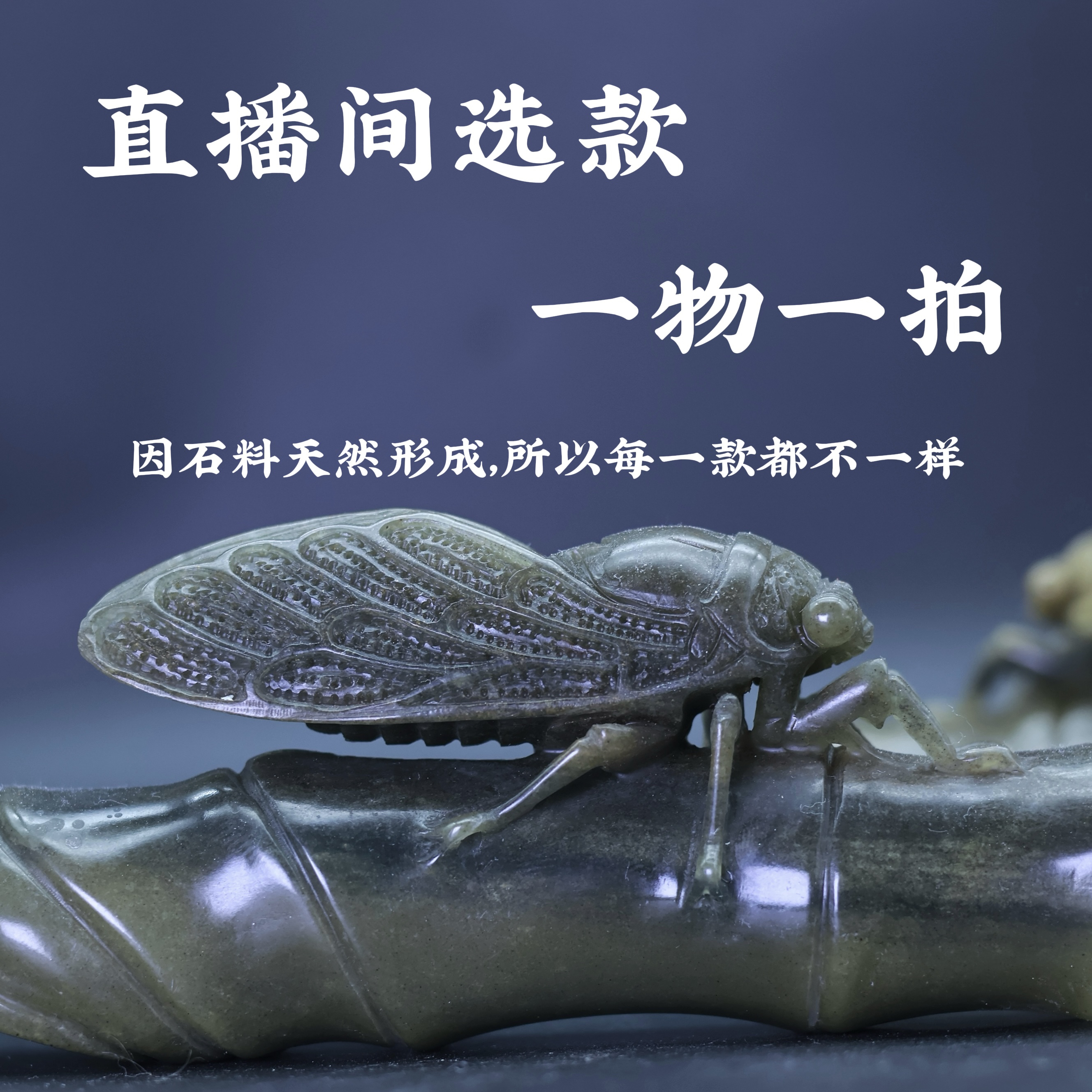 尚韵轩—知足常乐手把件