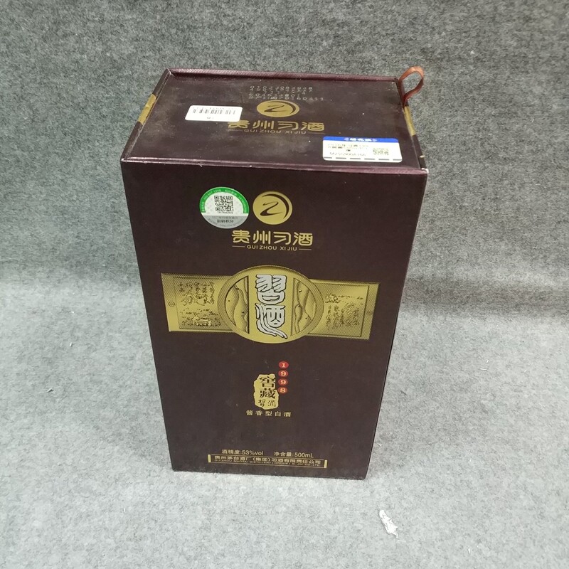 2016年习酒1998窖藏500ml53度-M25G900A366-04