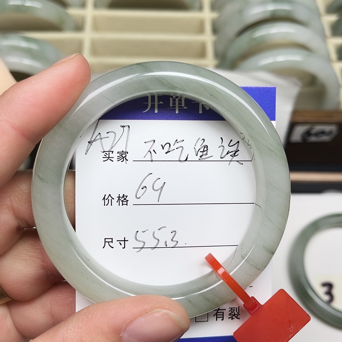 未镶嵌手镯石英质玉