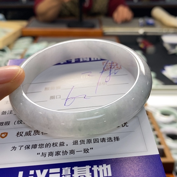 翡翠手镯未镶嵌翡翠手镯未镶嵌