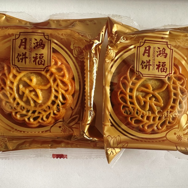柴火黑豆沙月饼100g×1只