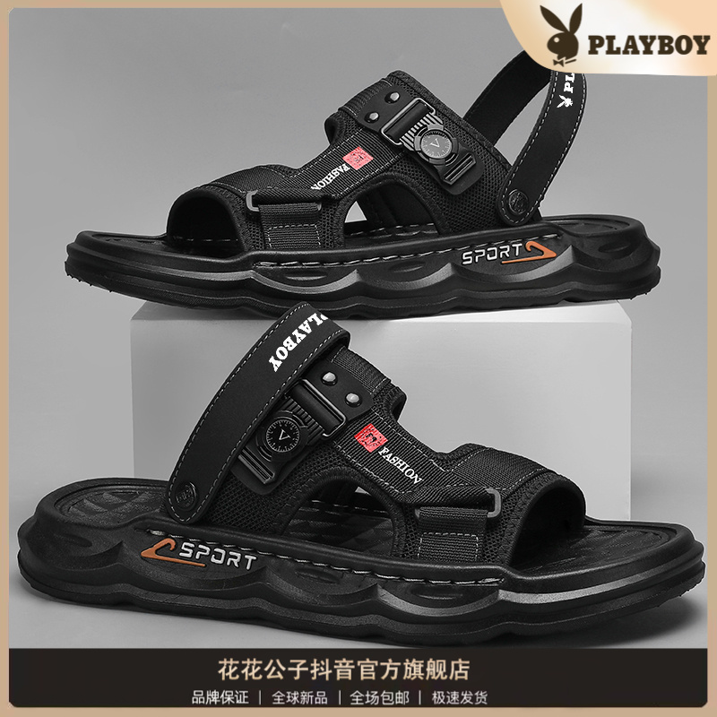 PLAYBOY/花花公子凉鞋男款夏季防滑防臭外穿开车运动两穿沙滩拖鞋