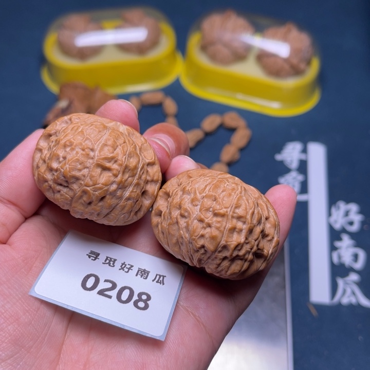 把件文玩核桃南瓜墩42-0208