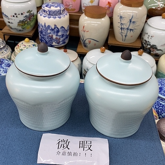 盖子款陶瓷陶瓷茶叶罐密封罐