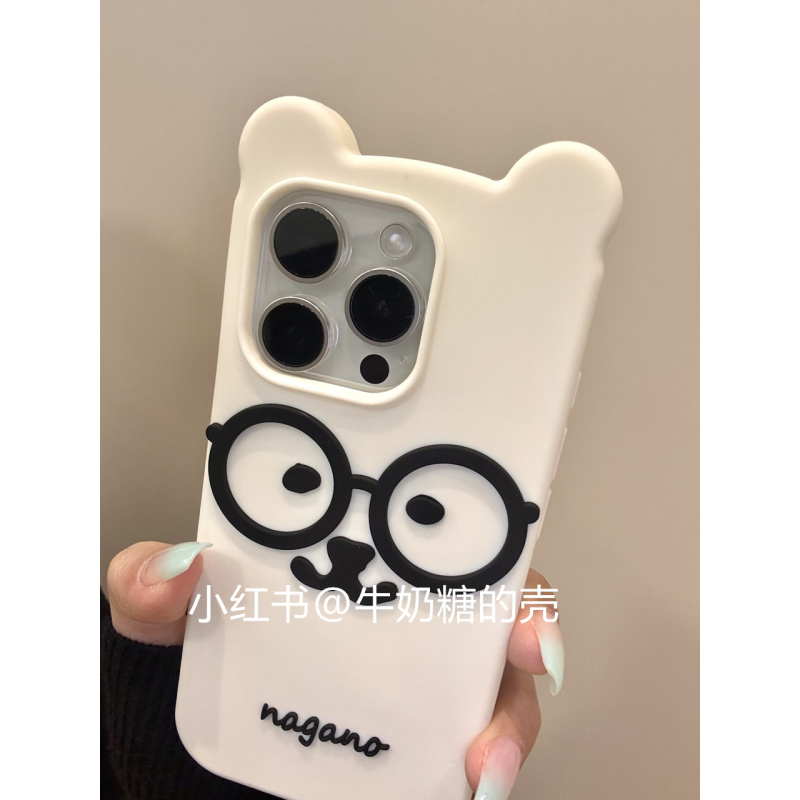 可爱眼镜自嘲熊适用iphone16promax苹果15pro手机壳14新款13双层