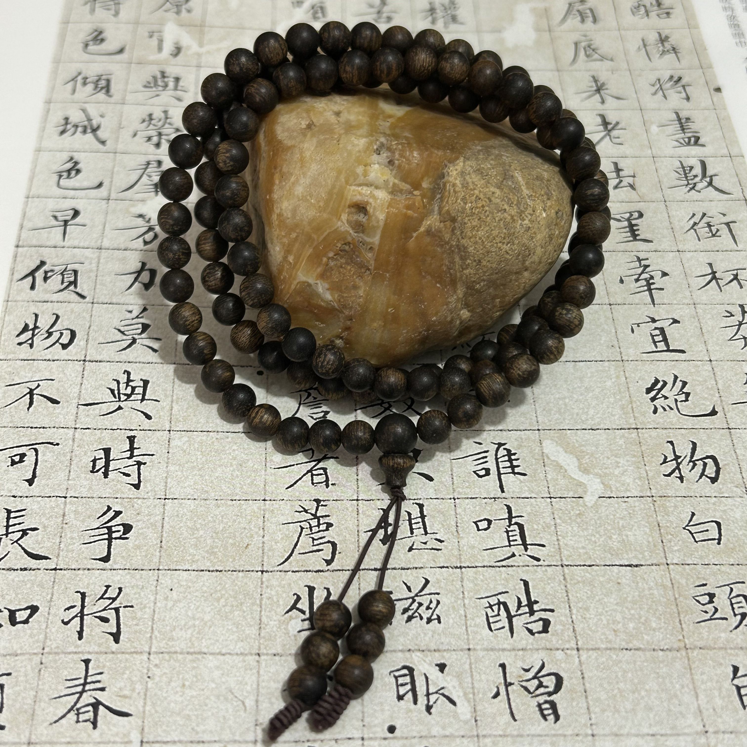 z-1011【芽庄铁结沉水】6mm,22.52g