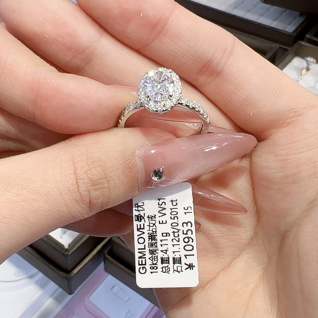 实验室培育钻石18K金镶嵌1.12ct 15圈
