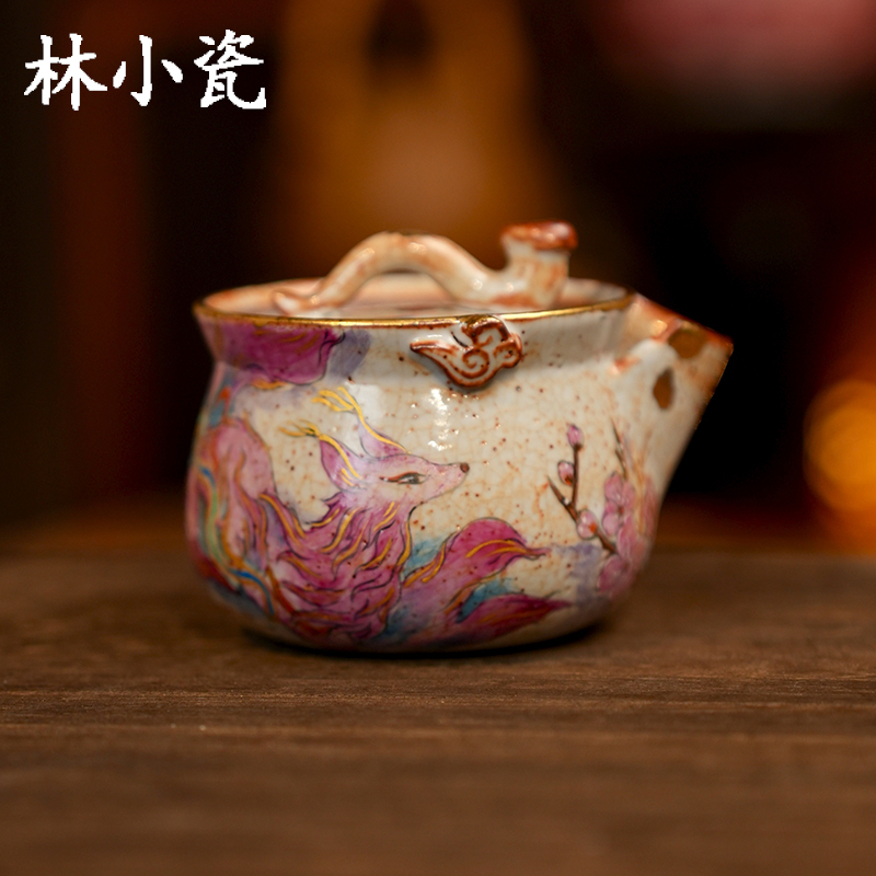 林小瓷九觉堂手绘九尾狐宝瓶粉色九尾泡茶器柴烧志野
