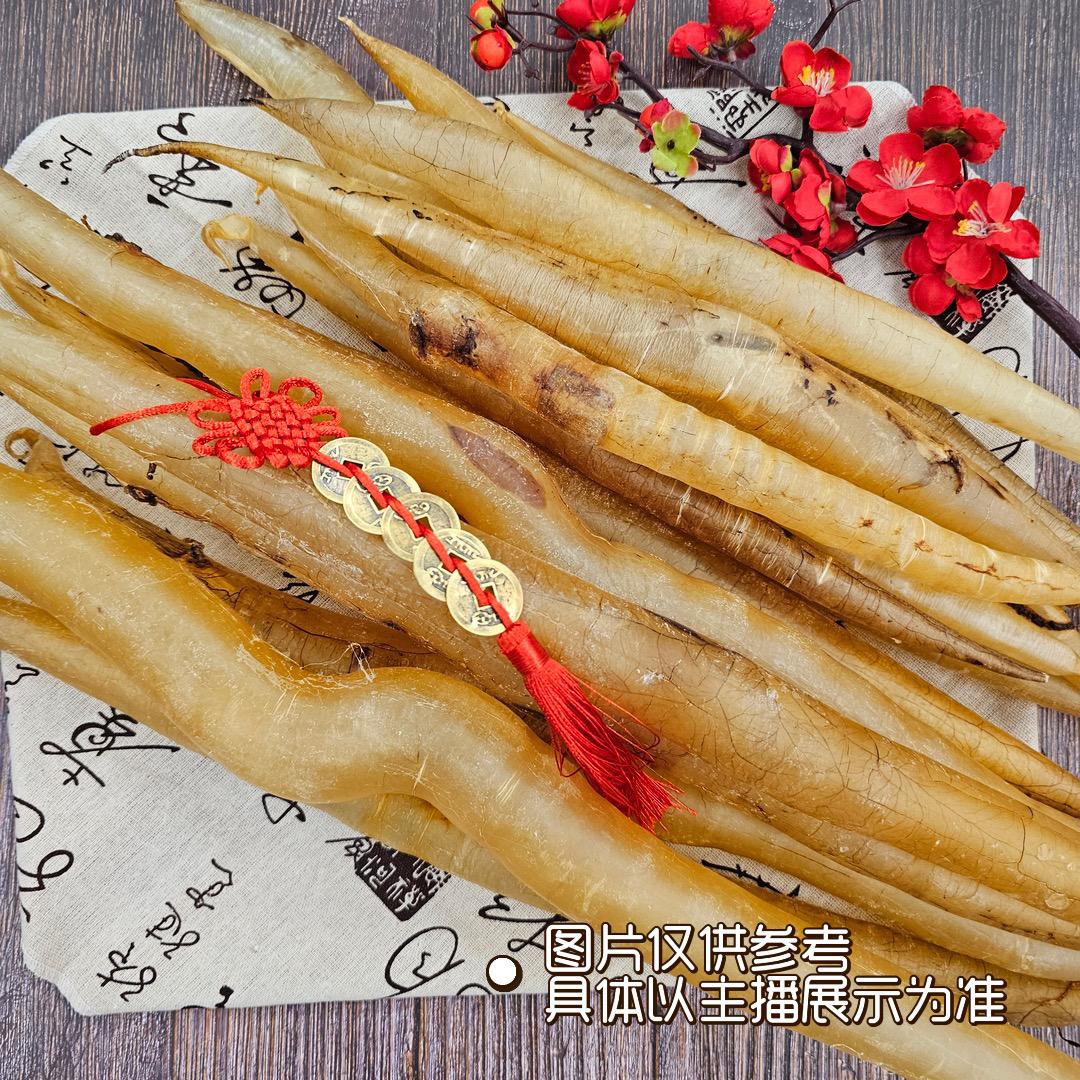 ZBH/珍宝汇精选花胶 鳗鱼胶直播称重系列