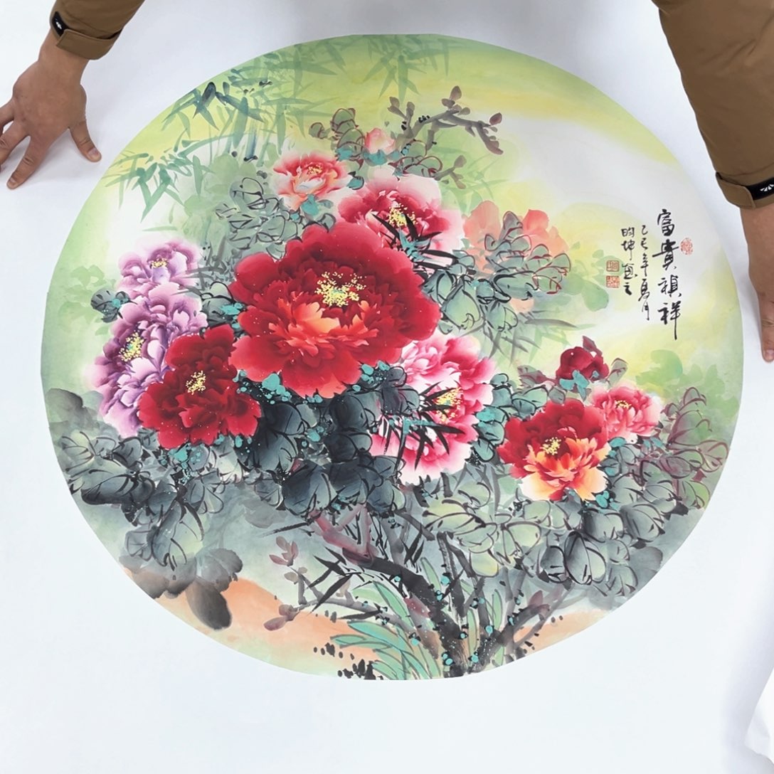 国画国画作品展览欣赏