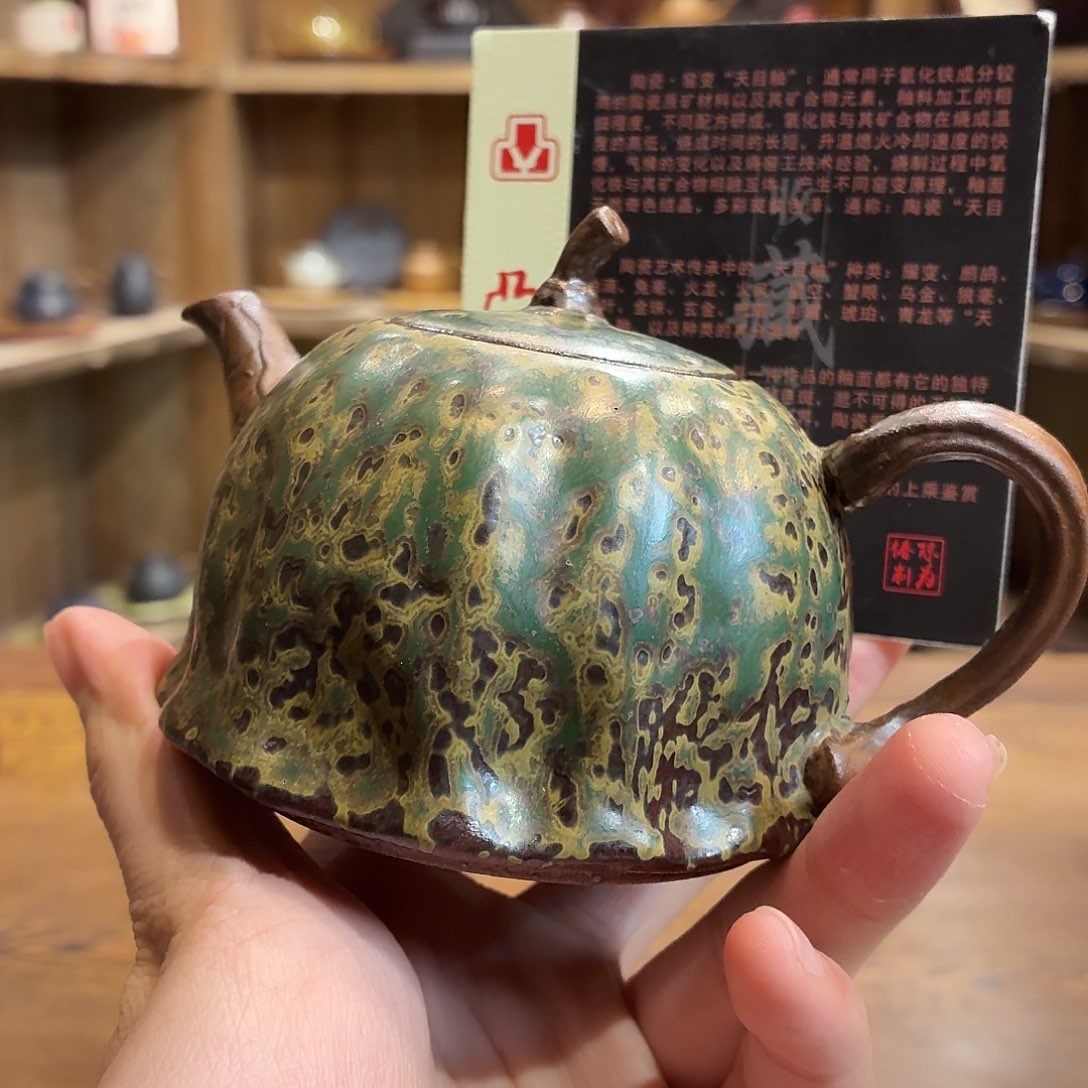柴烧老岩泥高温茶器皿