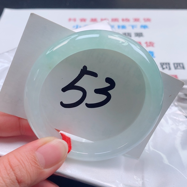 翡翠手镯未镶嵌正