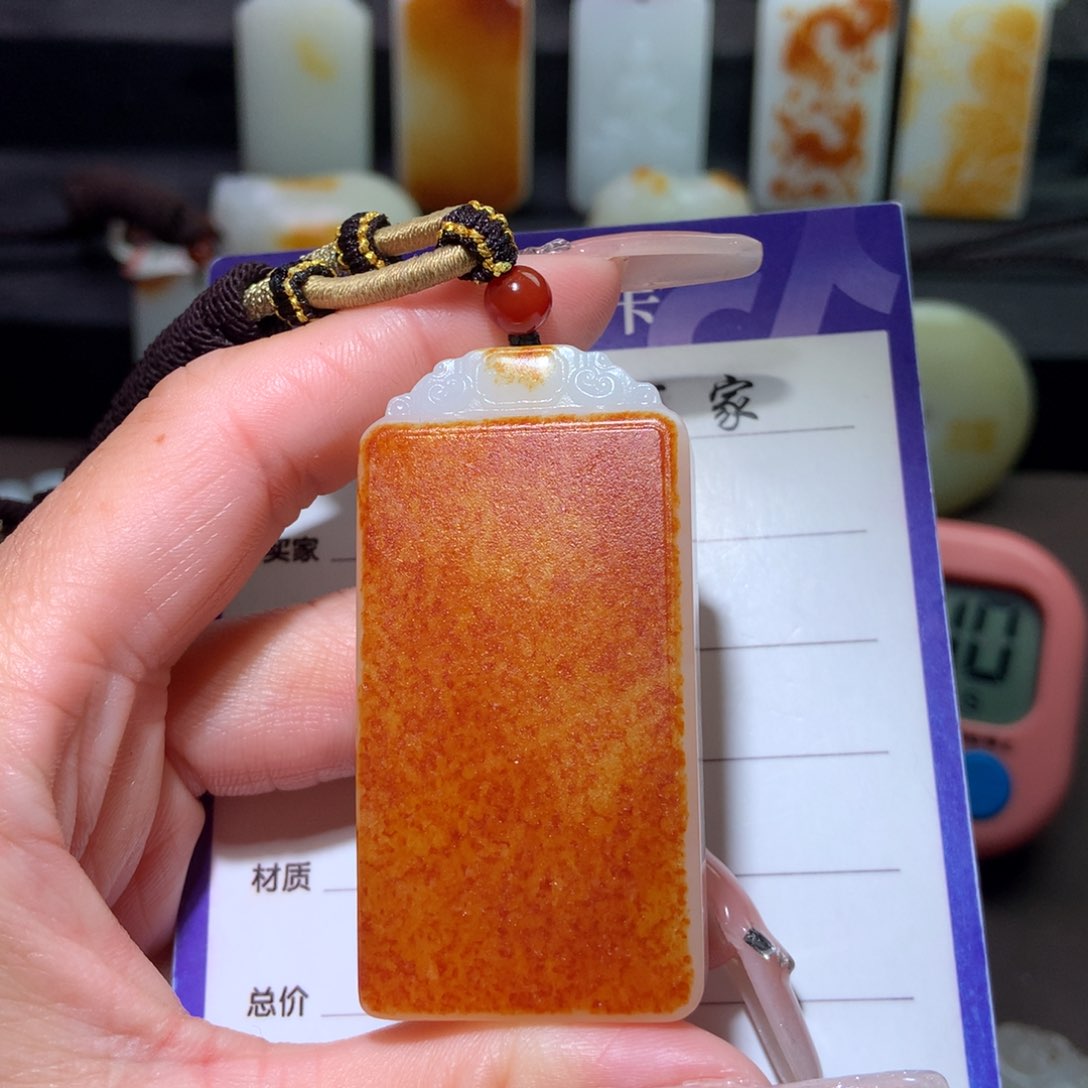 和田玉挂件未镶嵌兮