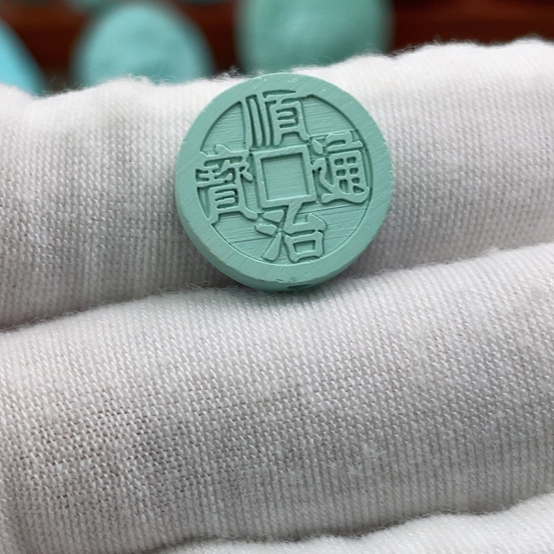 绿松石未镶嵌珠宝半成品