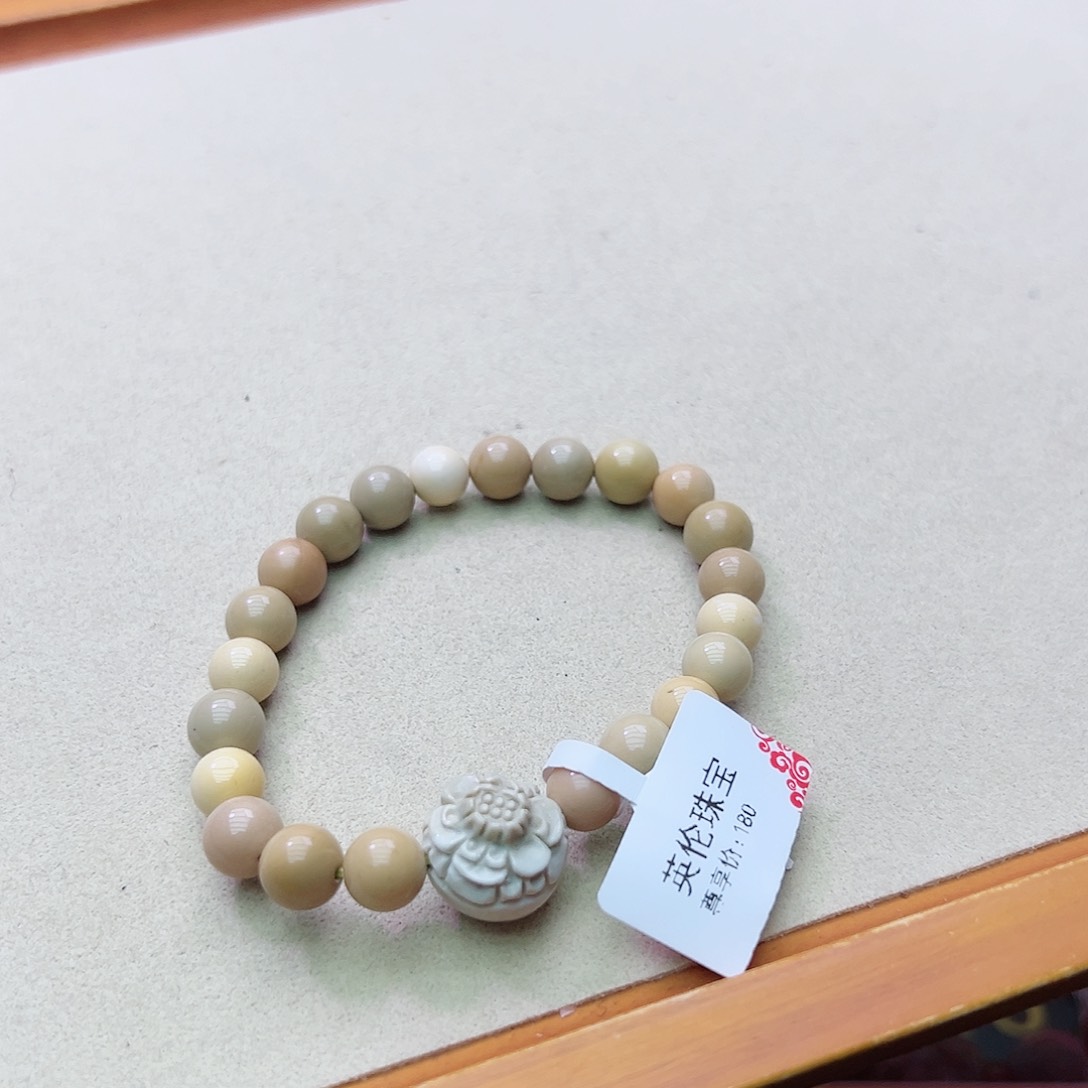 石英质玉阿拉善玛瑙定制未镶嵌