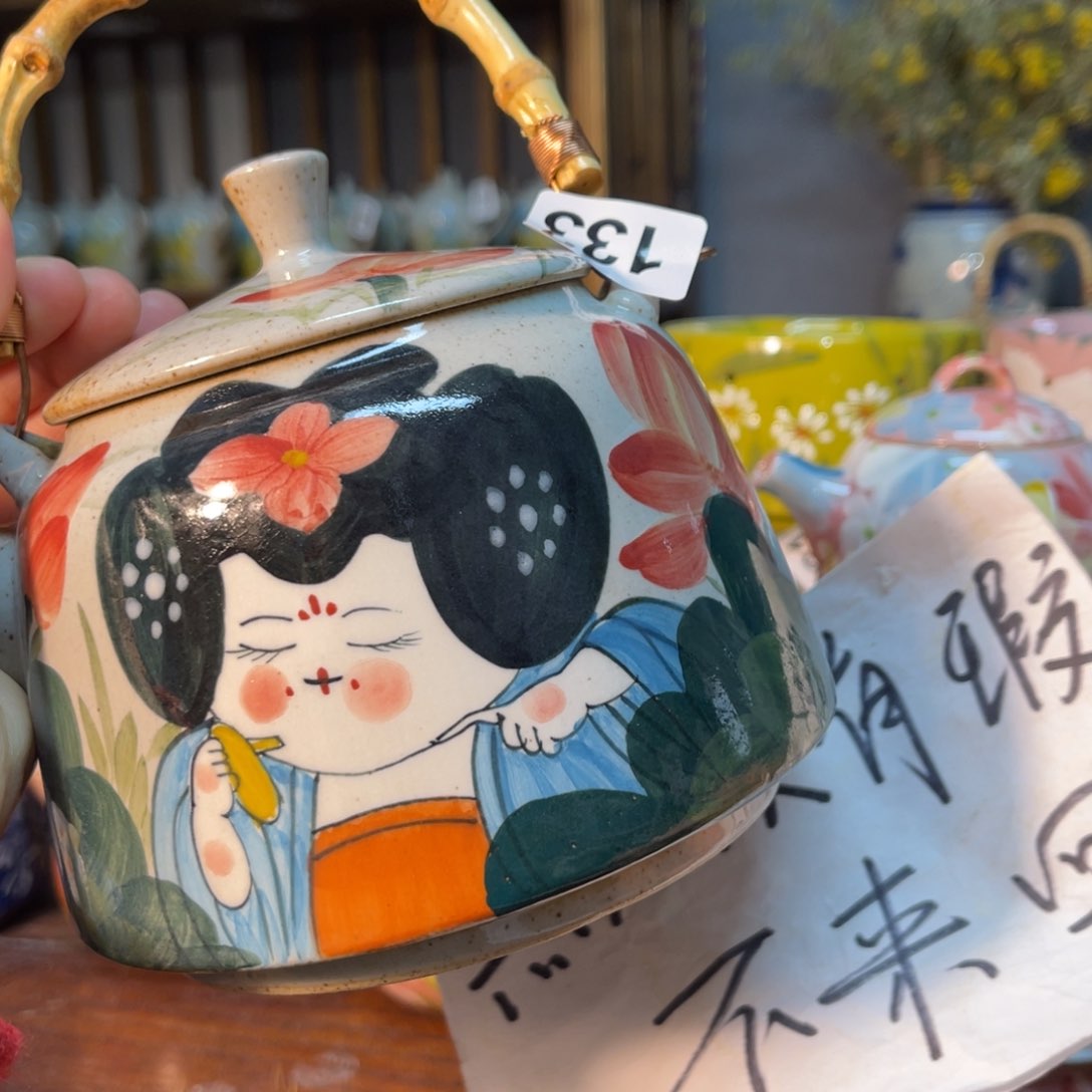 杯素浅陶瓷手工手绘