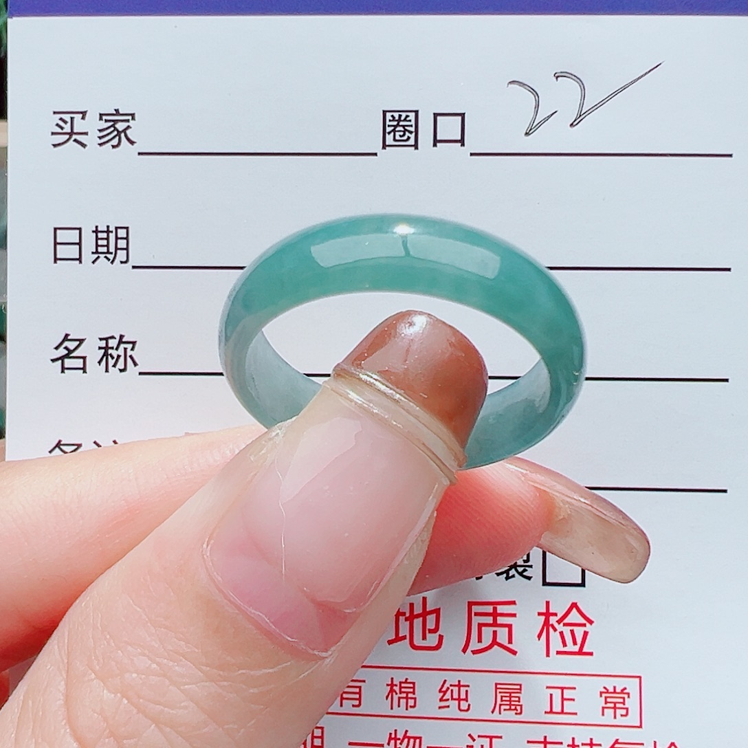 真***惜翡翠未镶嵌戒指戒指翡翠