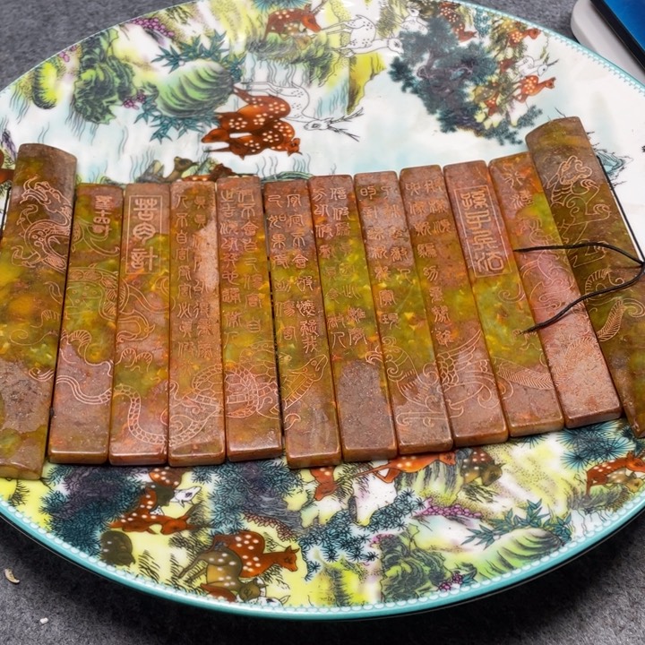 瓷瓷瓷瓷瓷瓷瓷瓷