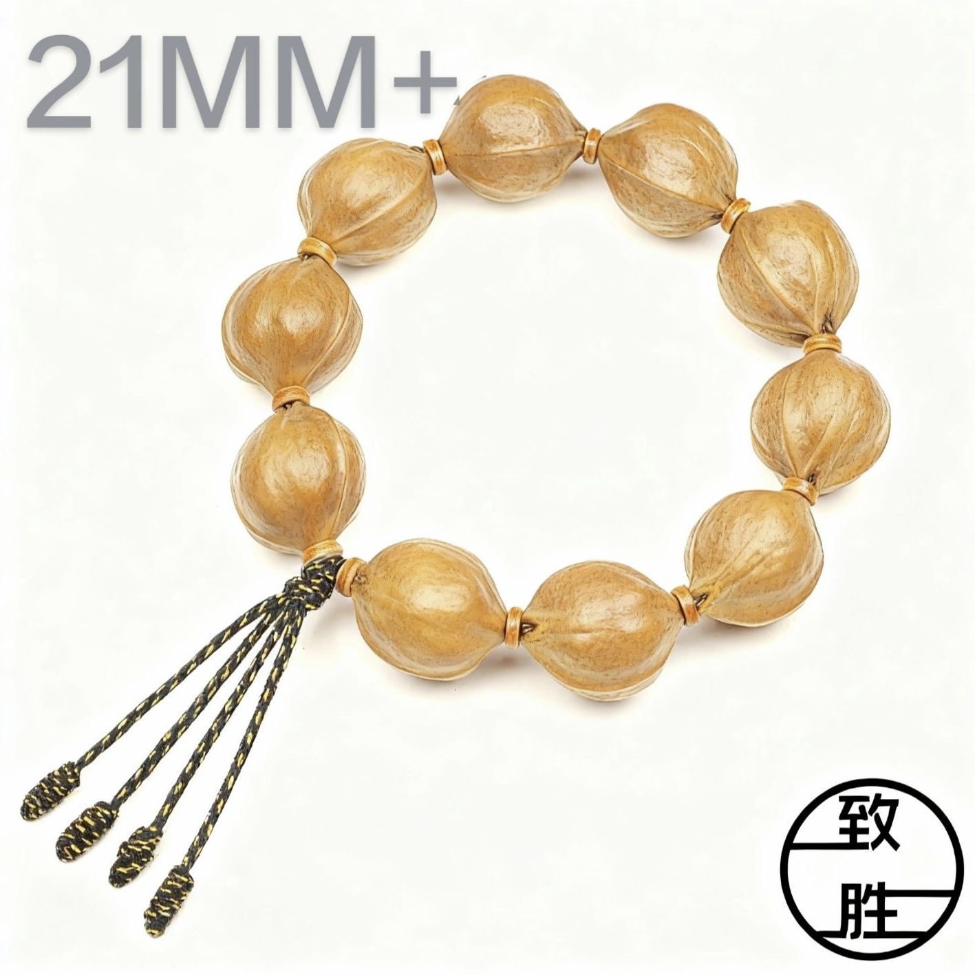 【21MM-致胜系列】原生老树梅林铁核！高密橄榄核文玩手串