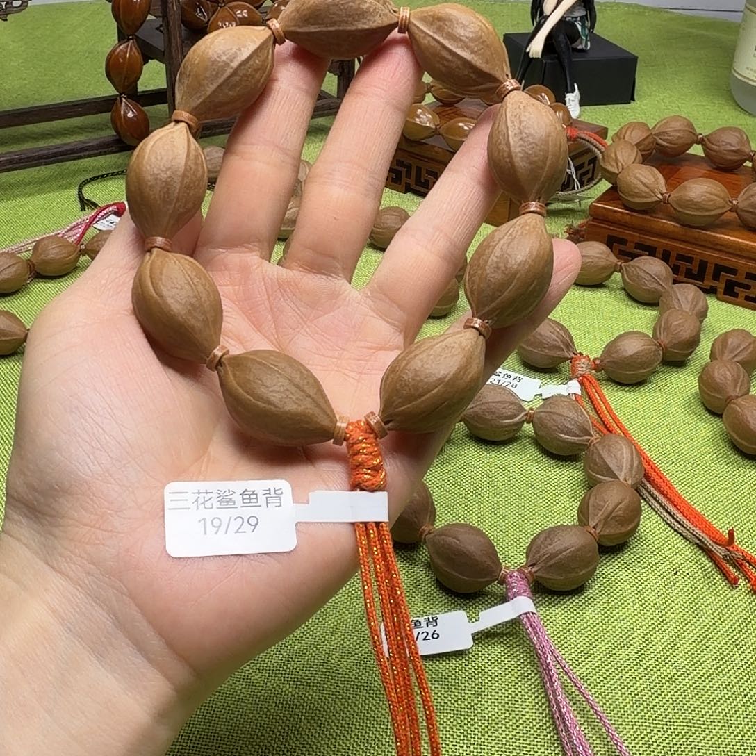 1929大富铁核元旦福利款