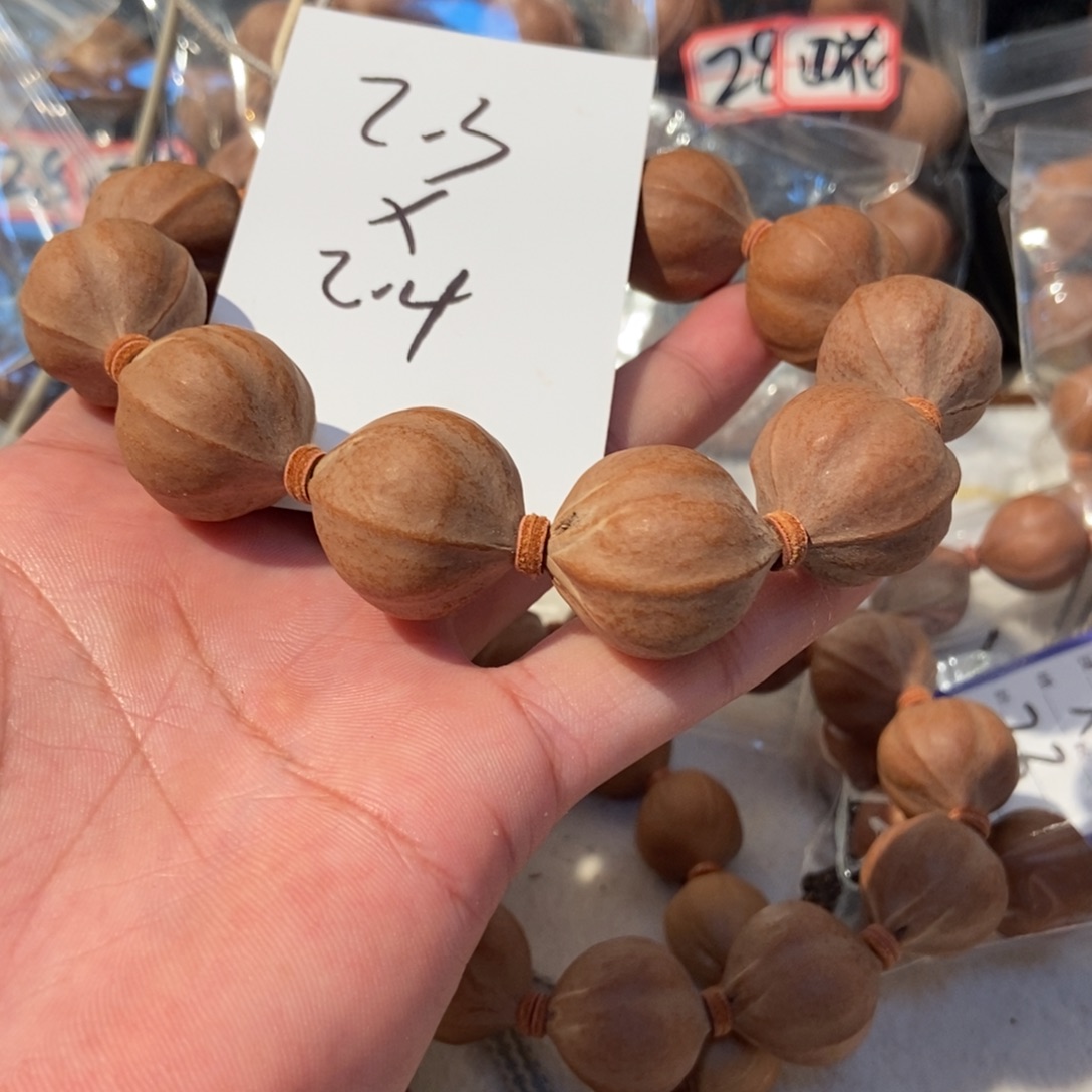 阿***、橄榄核手串橄榄橄榄