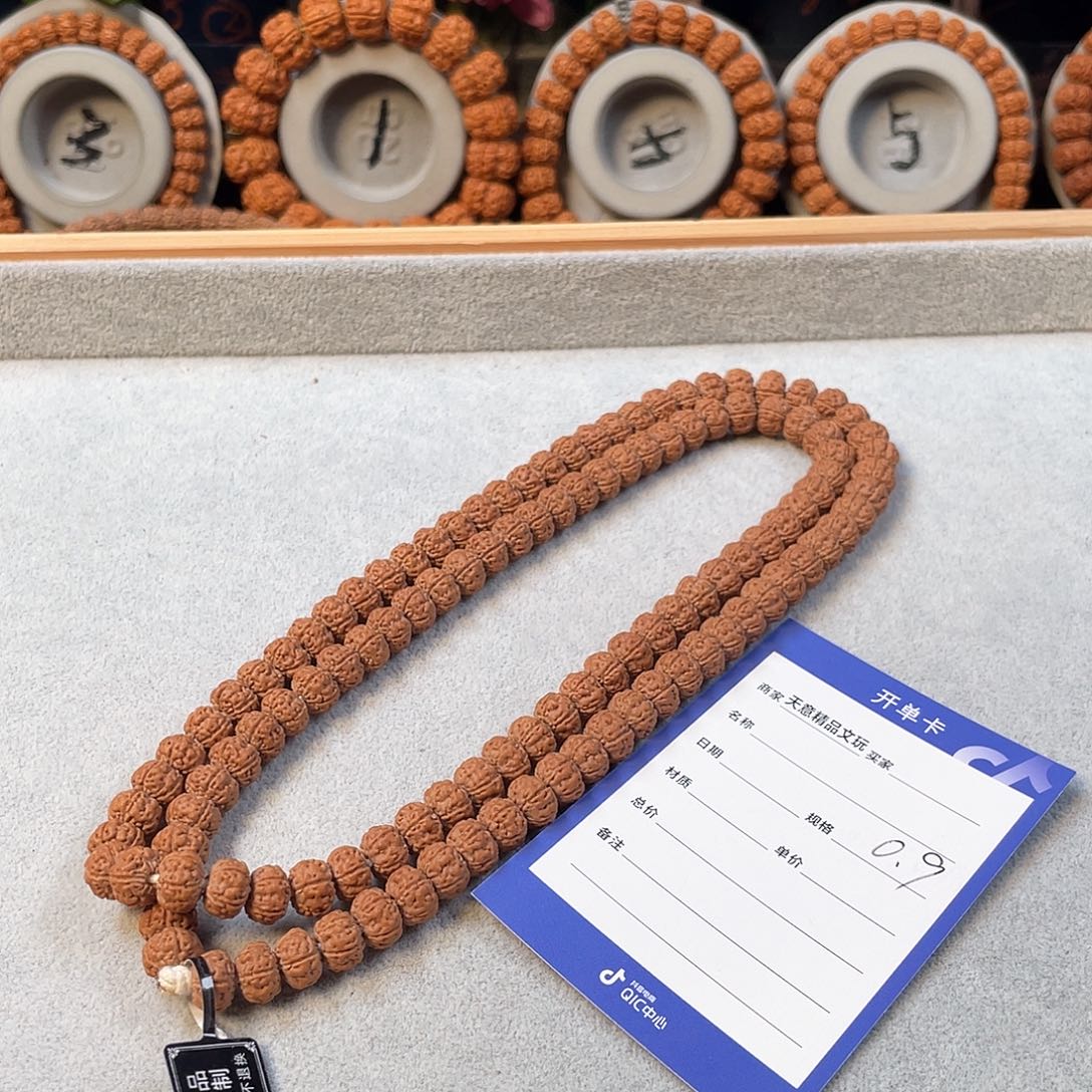 金刚菩提吊坠种***师定制老树王