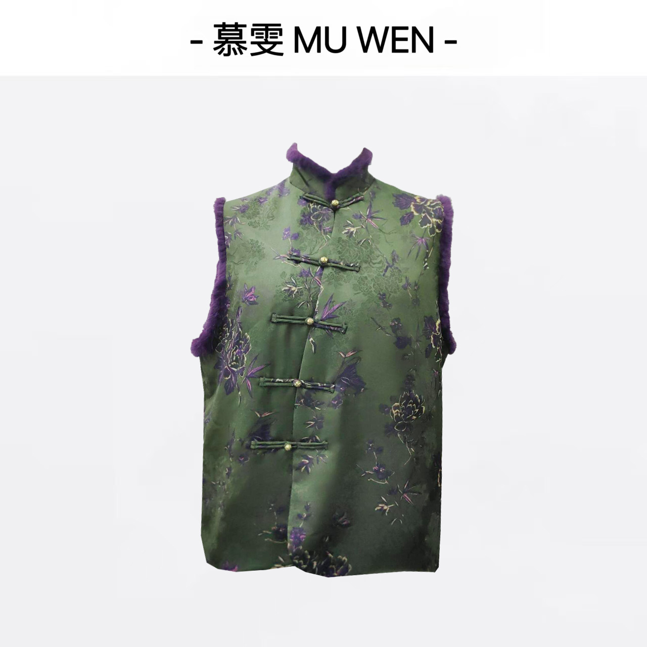 薇妮家-【佛头青】新中式香云老料夹棉水貂毛马甲2542524