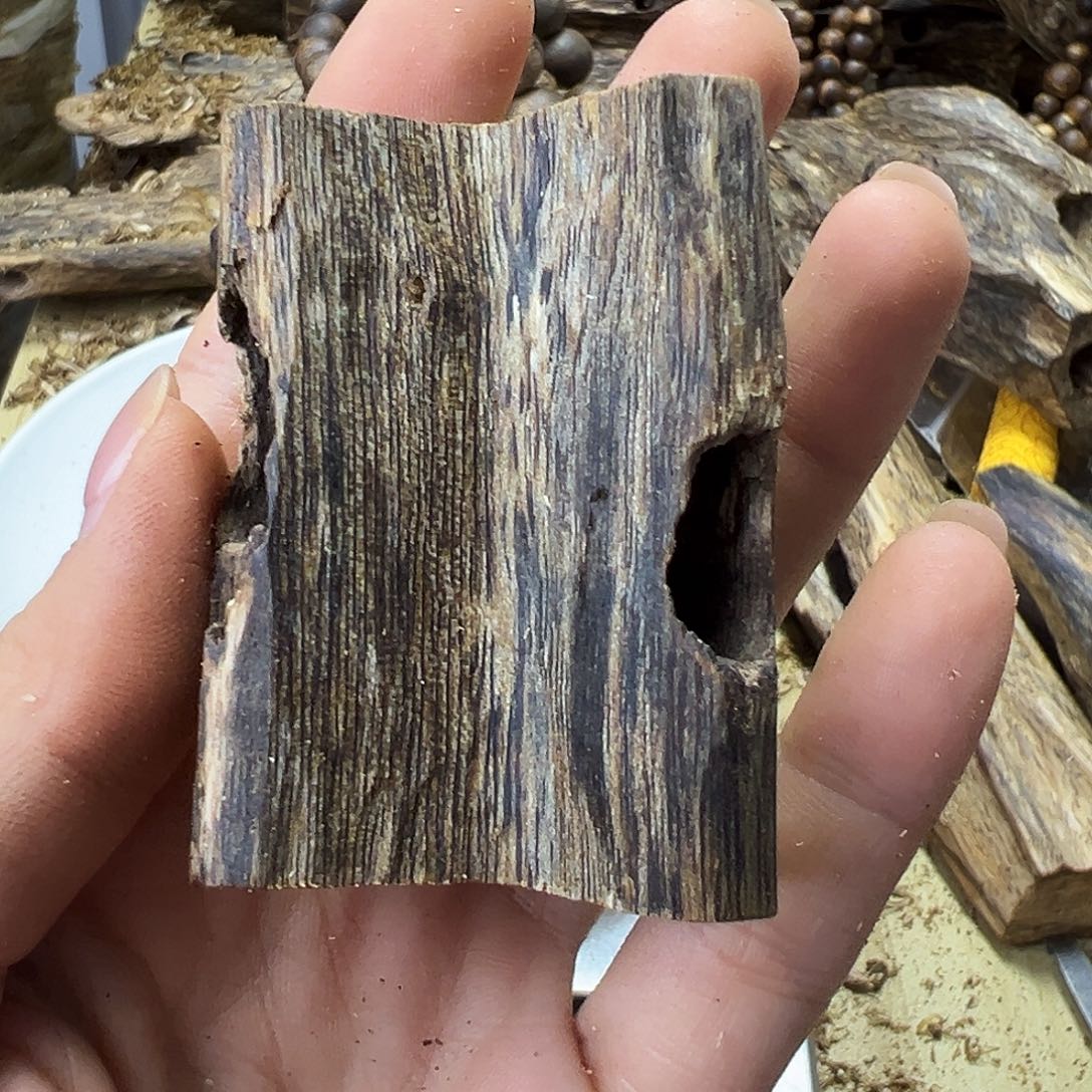 木绿奇楠虫漏原材料20克