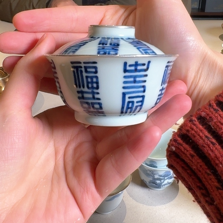 杯瓷器瓷器瓷器瓷器