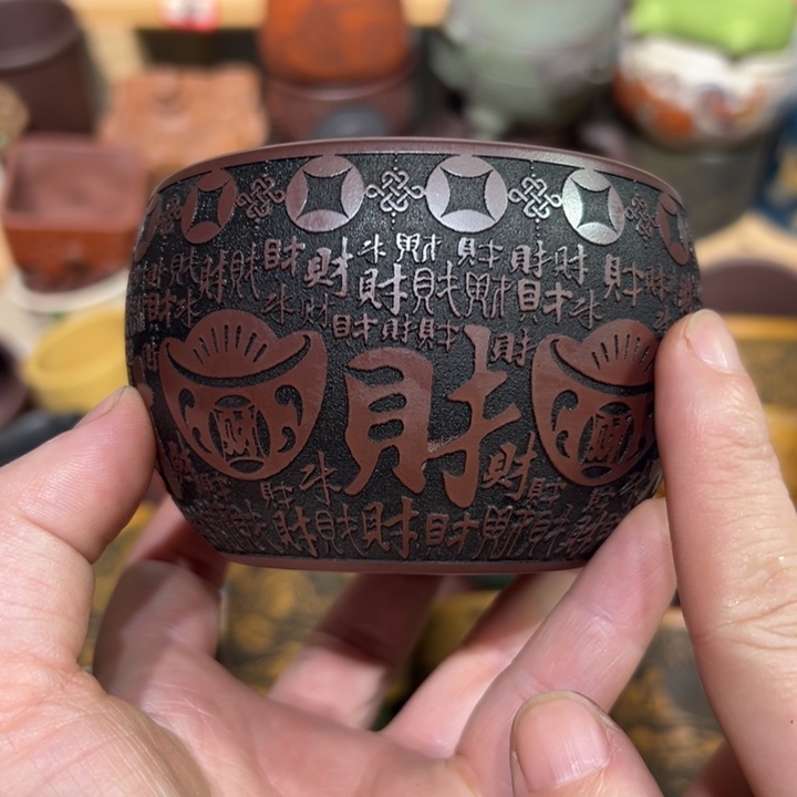 紫砂茶杯宜兴紫砂主人杯