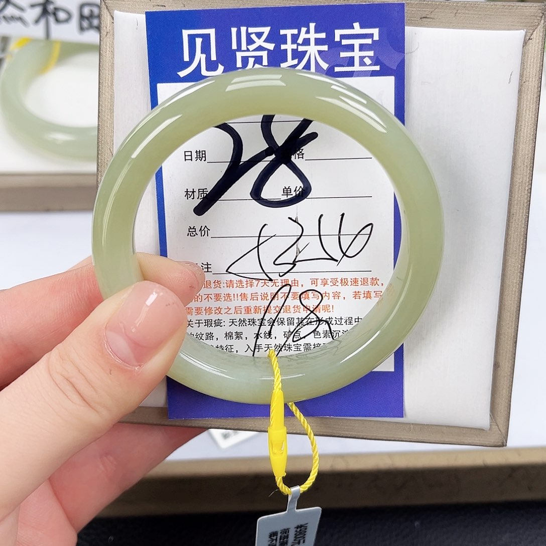 和田玉手镯未镶嵌